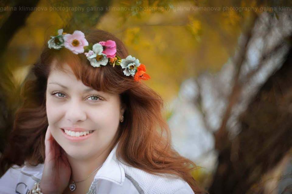 Анастасия Стрункина