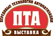 Мирослава Голуб