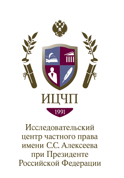 Ксения пресс-секретарь