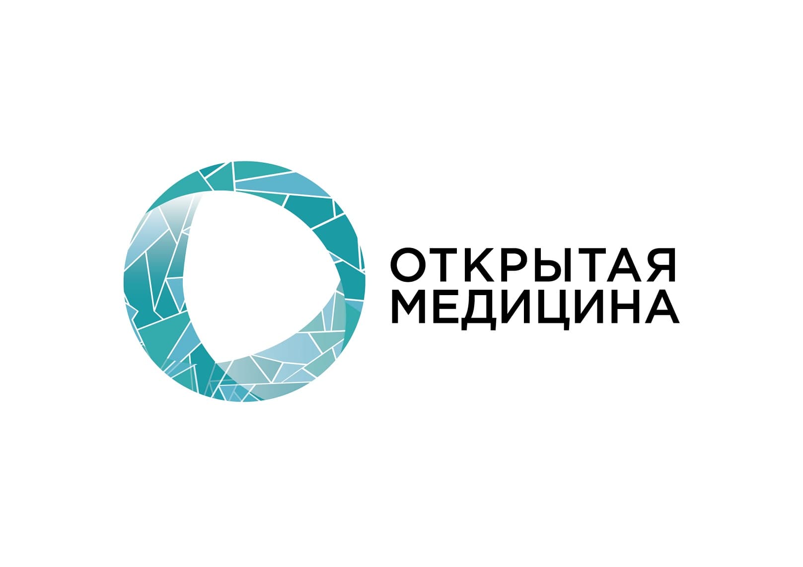 Открытая Медицина