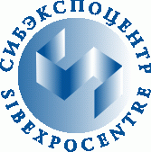 Сибэкспоцентр Иркутск