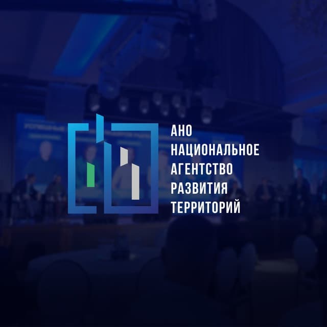 НАРТ -