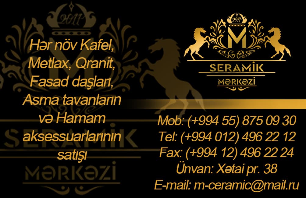 M Ceramic