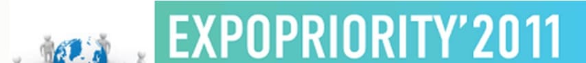 Выставка инноваций на Международном форуме «EXPOPRIORITY'2011»