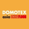 Ковры ручной работы и напольные покрытия от 500 участников Domotex Asia/Chinafloor 2016