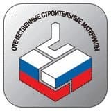 С успехом прошла выставка стройматериалов ОСМ-2016