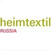 Ведущие международные компании представили свою продукцию на Heimtextil Russia