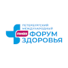 В Санкт-Петербурге завершаются последние приготовления перед открытием ПМФЗ-2023