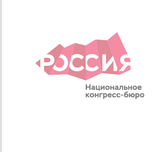 Национальное конгресс-бюро представит новых участников на международной выставке IBTM World-2018