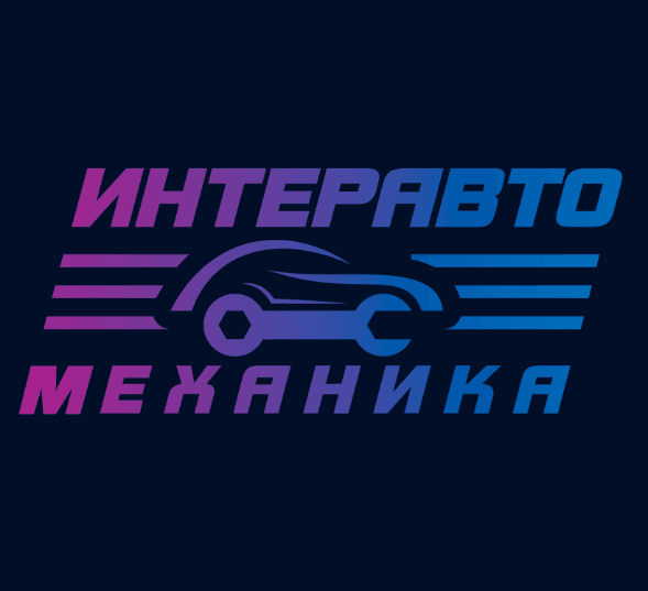 Посетите бесплатно международную выставку автомобильной индустрии «InterAutoMechanica 2025»