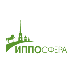 Иппосфера 2022: праздник коневодства и конного спорта