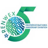 Юбилейная выставка RENWEX стартует через неделю в Москве