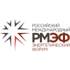 РМЭФ-2024 соберёт в Санкт-Петербурге экспертов ТЭК