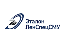 ГК "Эталон"