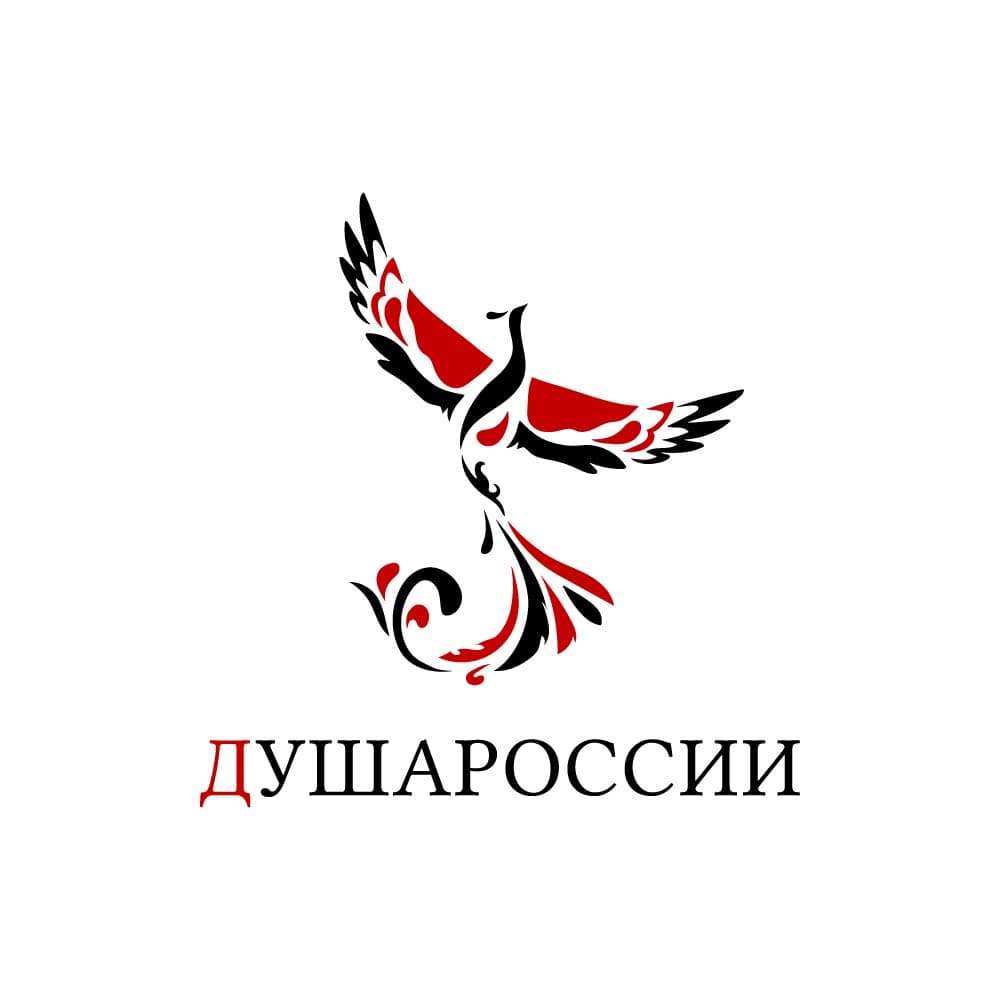 ДУШАРОССИИ