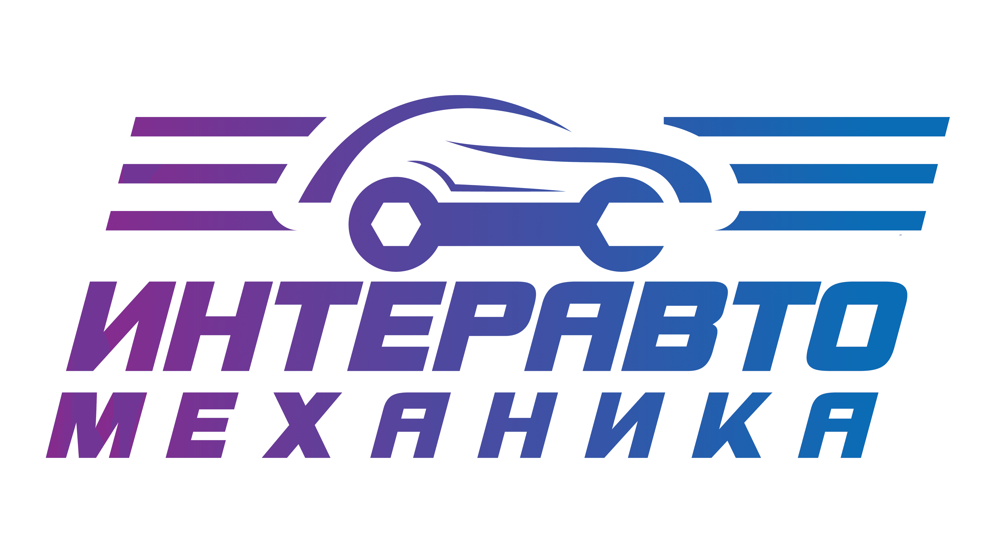 InterAutoMechanica