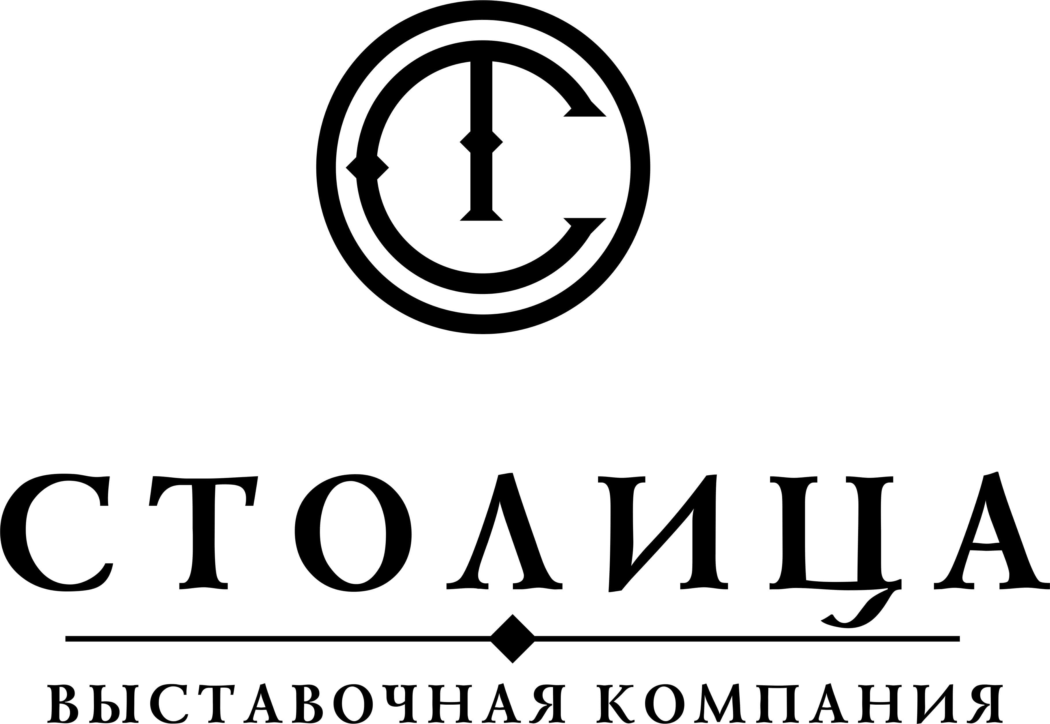 Выставочная компания Столица