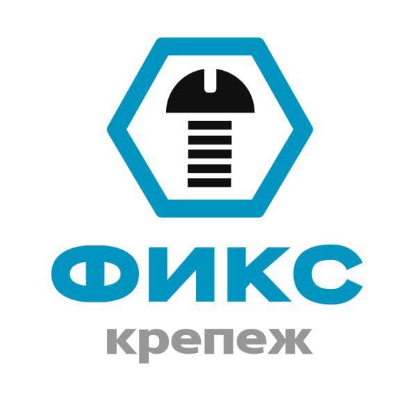 ООО “Фикс-Крепеж”