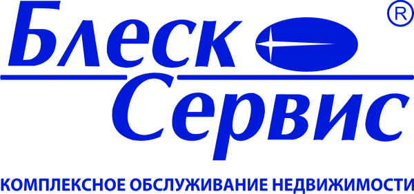 Блеск-сервис
