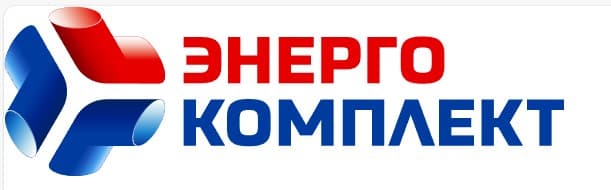 ООО ПО "Энергокомплект"
