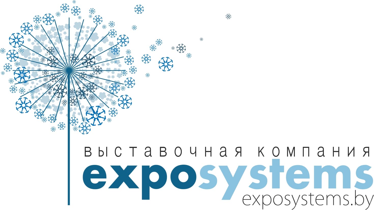 ЭкспоСистемс