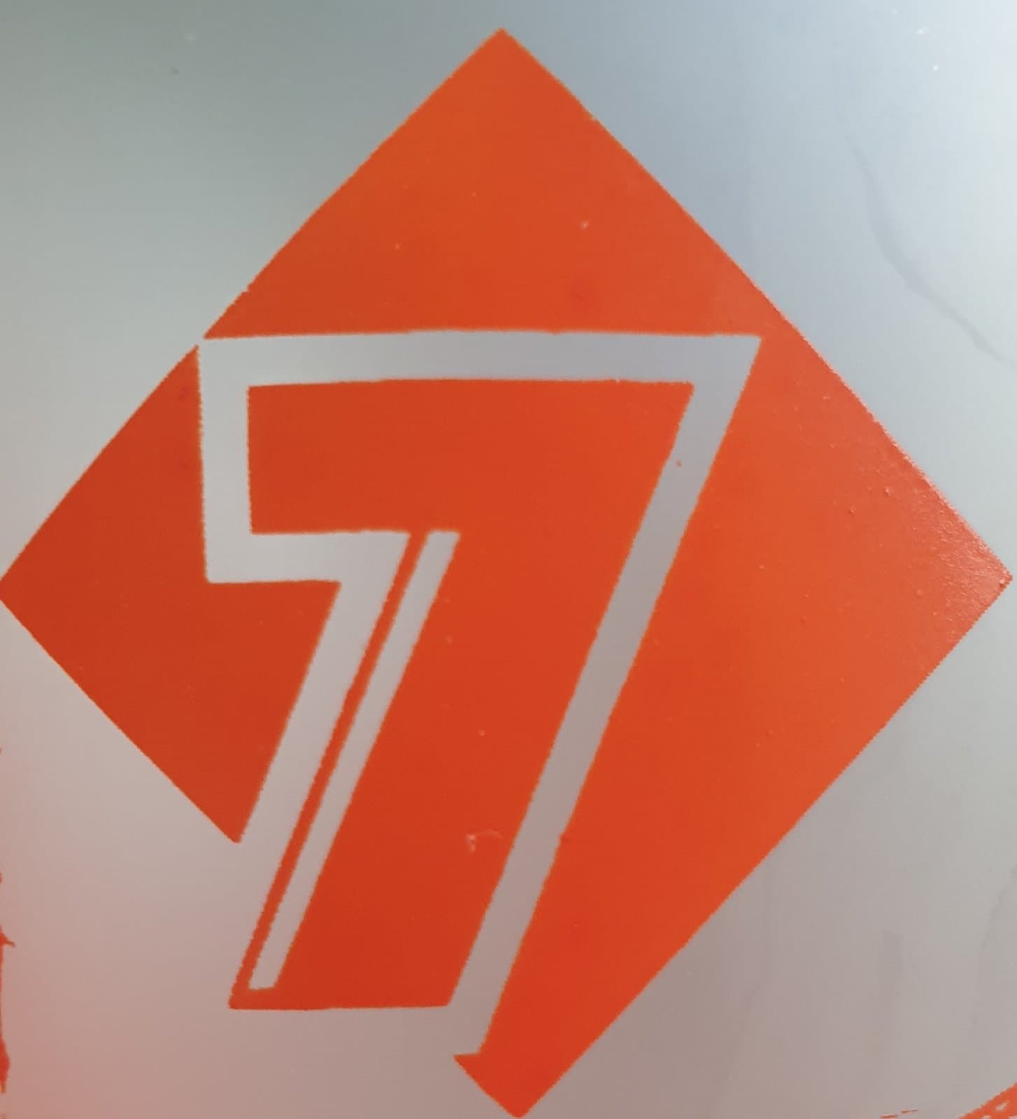 Стройтрест №7