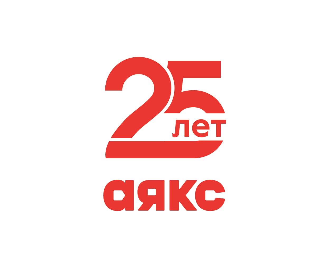 Аякс-Долгопрудный