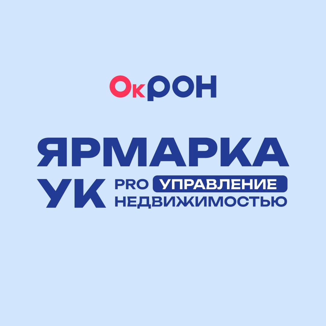ООО "В ГРУПП"