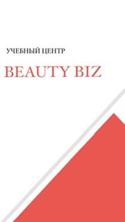 Beauty BizZ