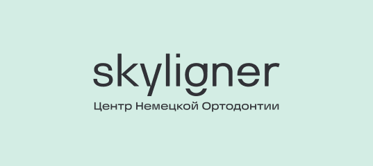 Skyligner Novorossiysk