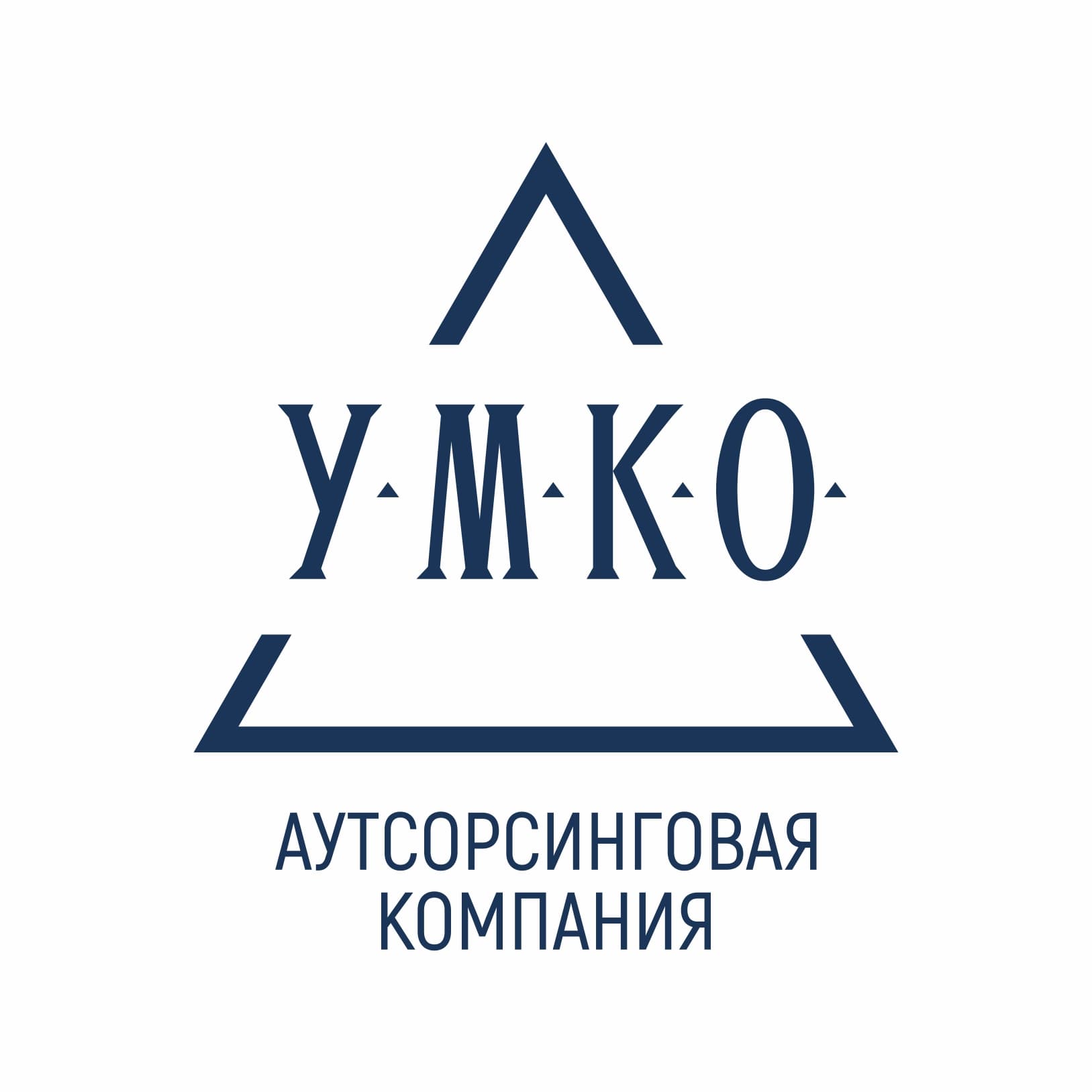 ООО "УМКО"