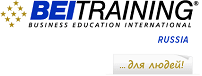 BEITRAINING