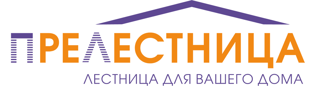 Прелестница