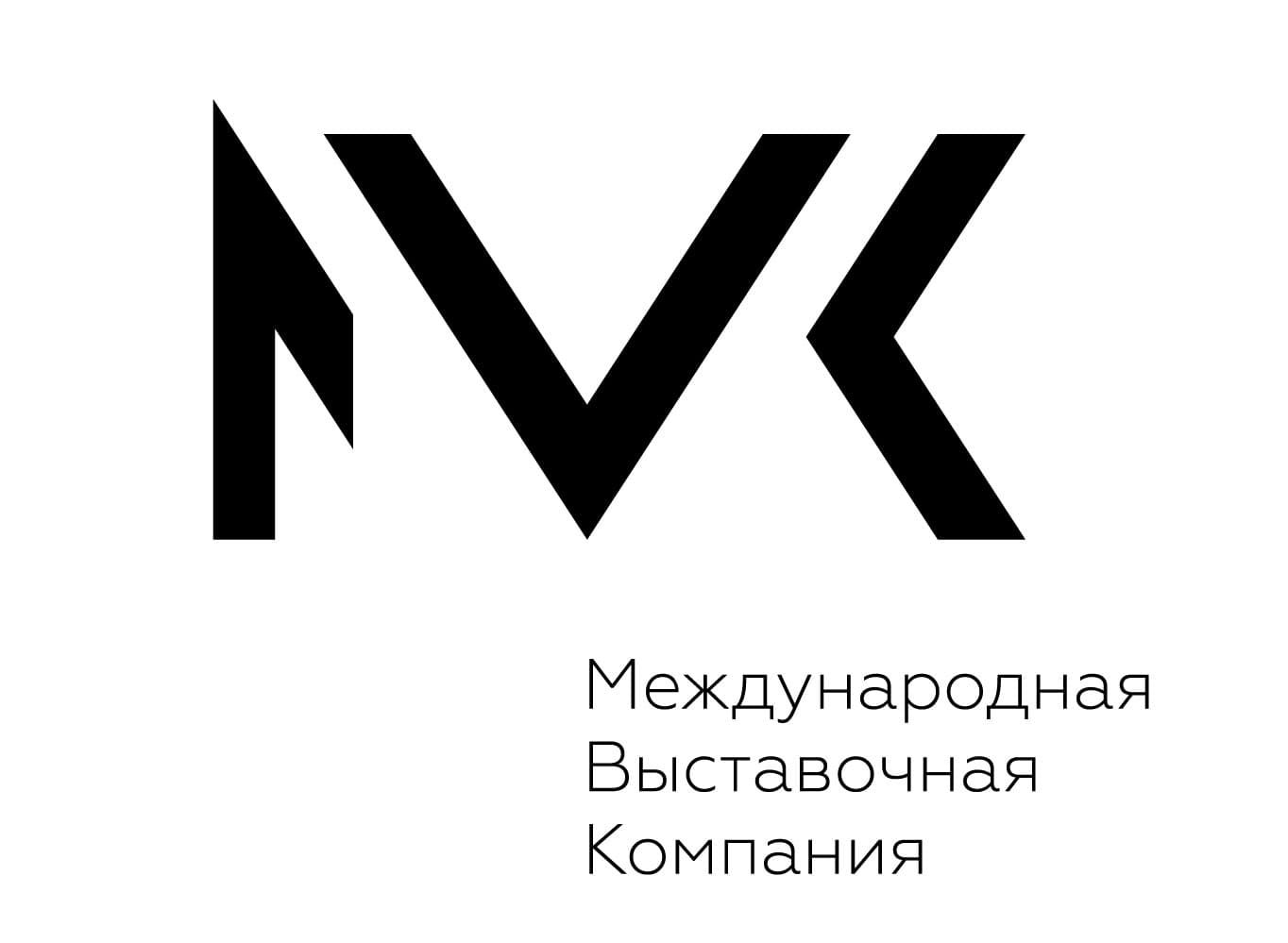 MVK, Международная выставочная компания, г. Екатеринбург