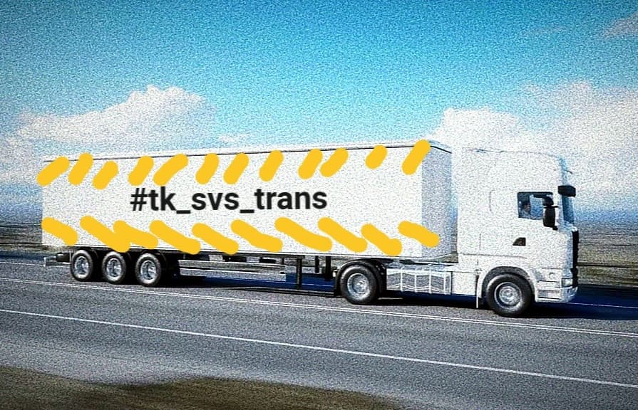 tk_svs_trans