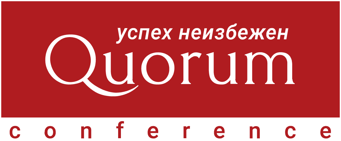 Quorum