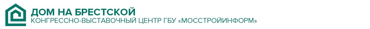 ГБУ "МОССТРОЙИНФОРМ"