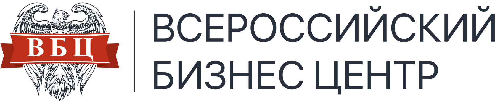 ВБЦ Лаб