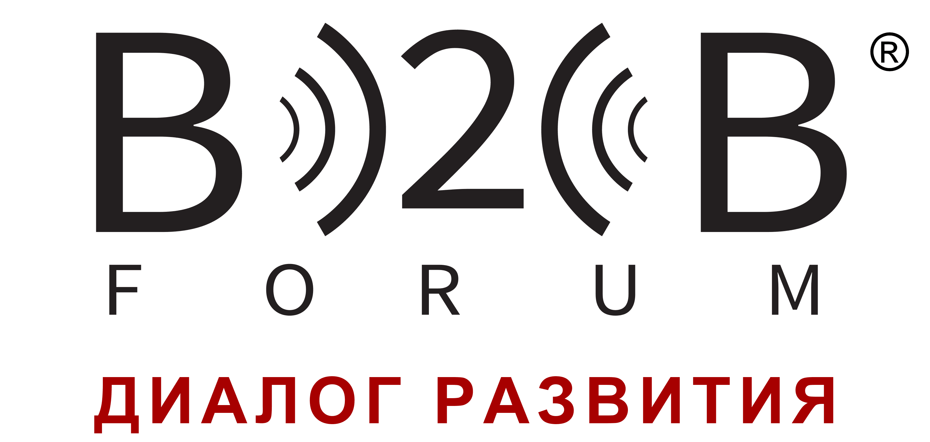B2B Forum