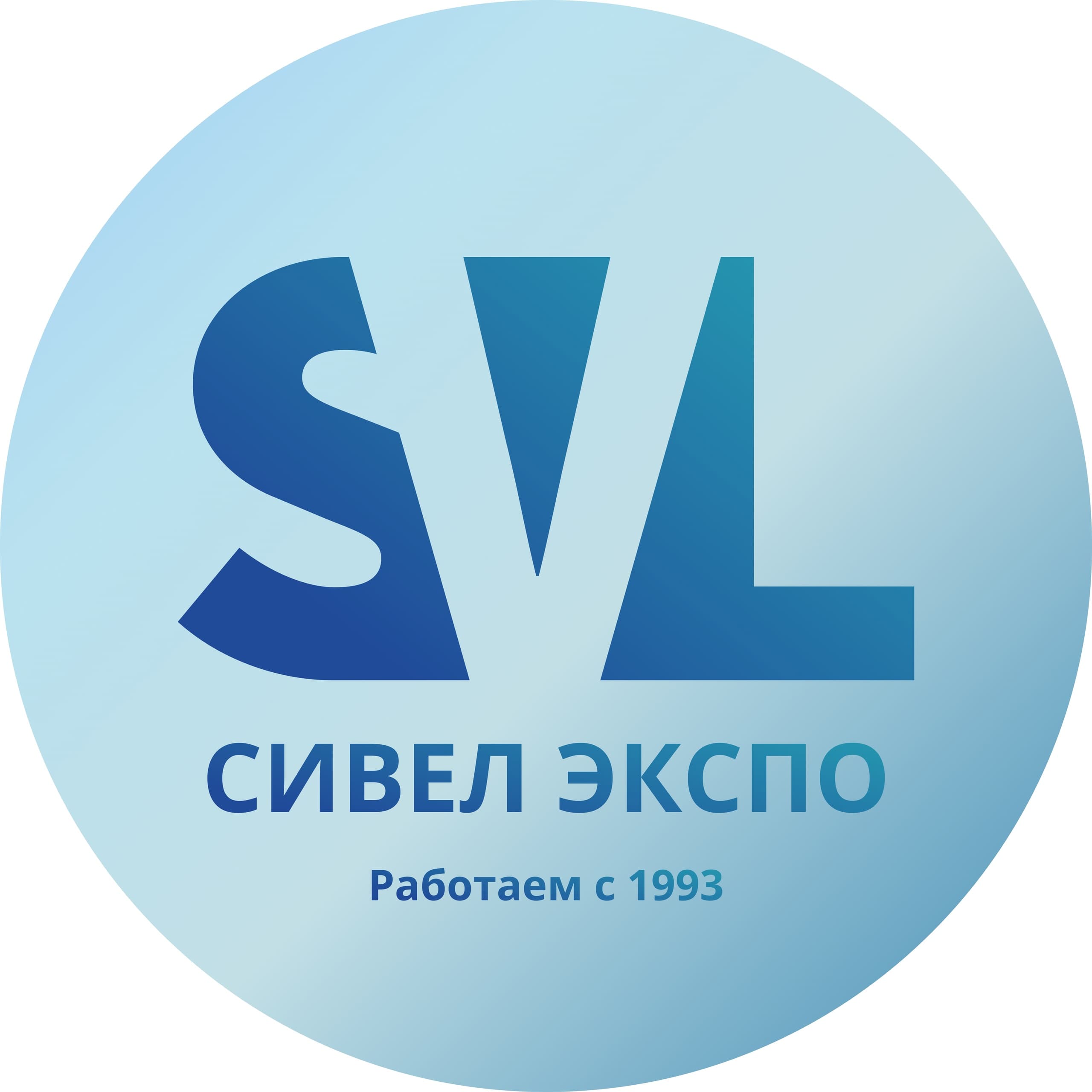 ООО "СИВЕЛ"