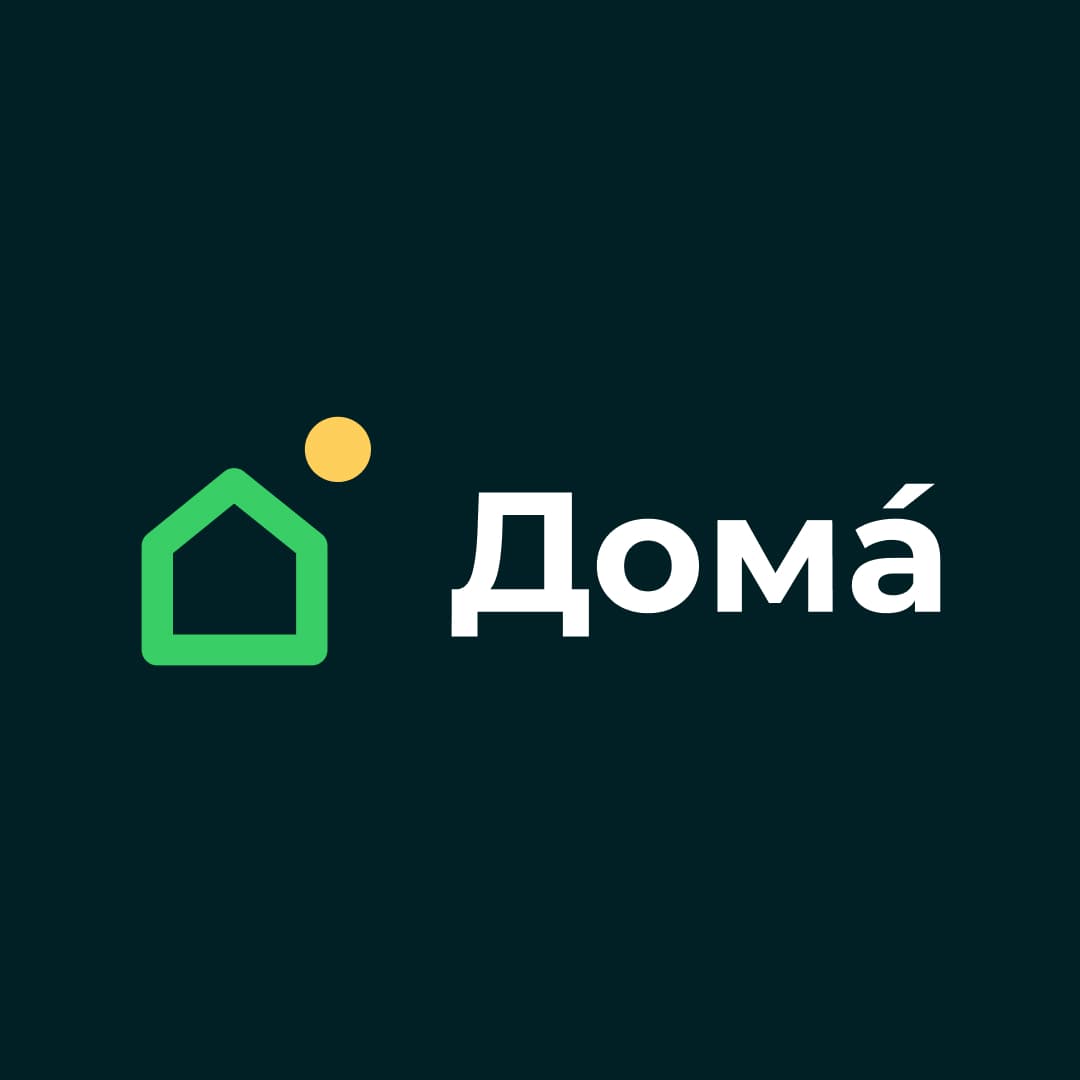 Дома