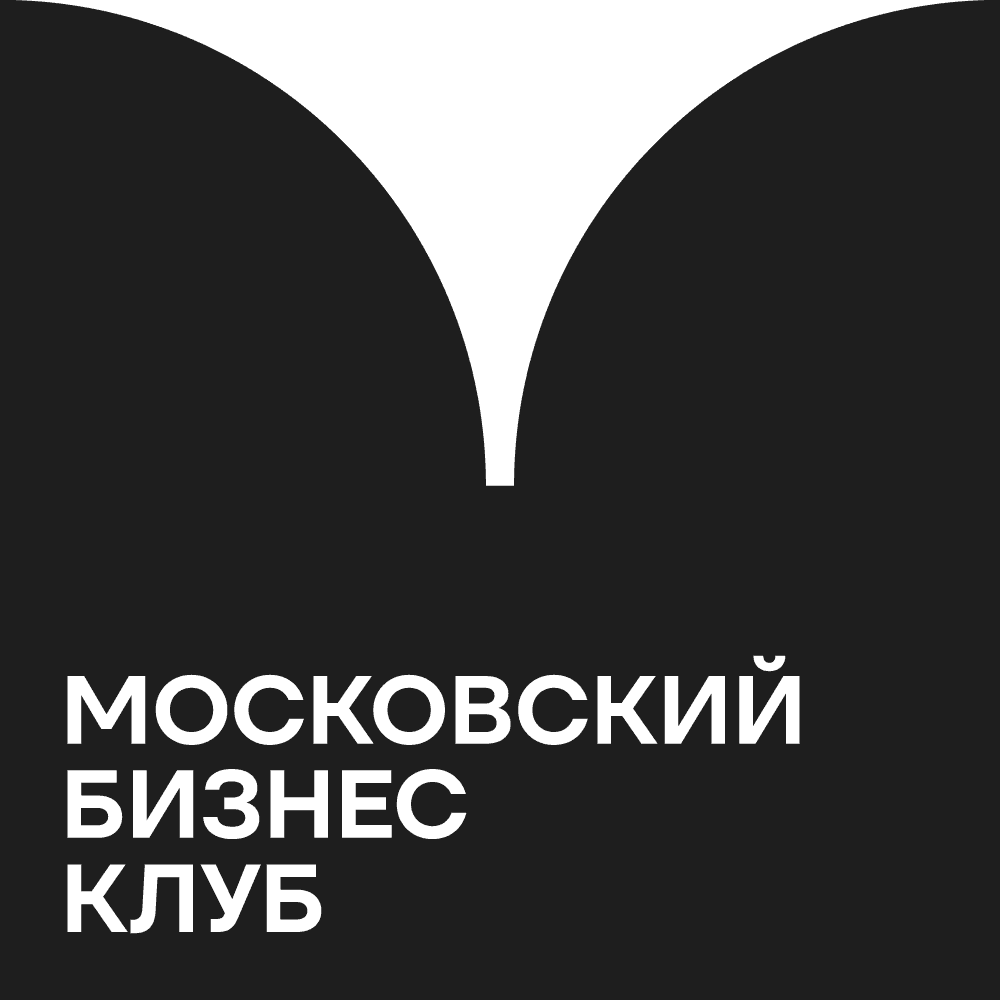 Московский Бизнес Клуб