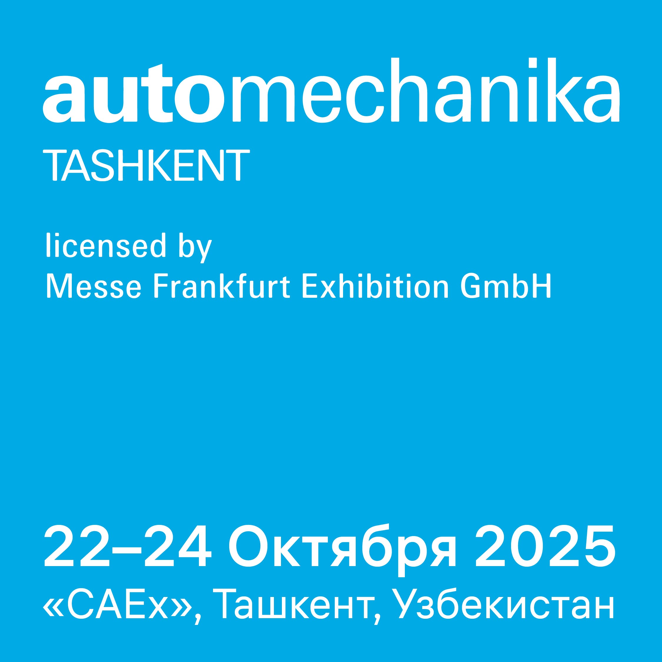 Automechanika Tashkent 2025