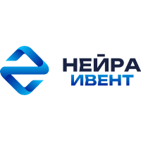 НЕЙРА ИВЕНТ