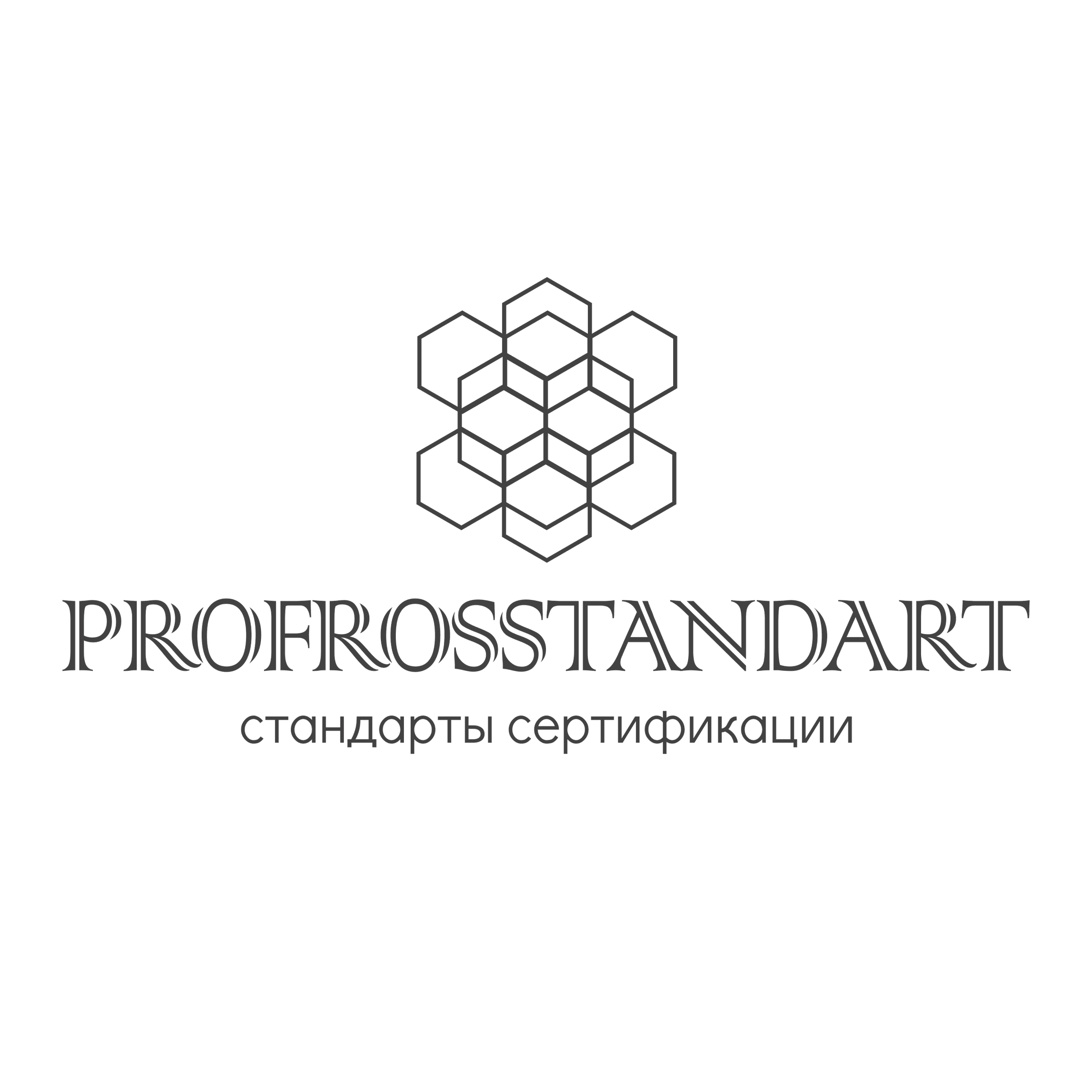 ООО "Стандарты Сертификации"