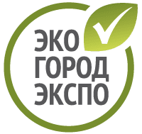 ЭкоГородЭкспо