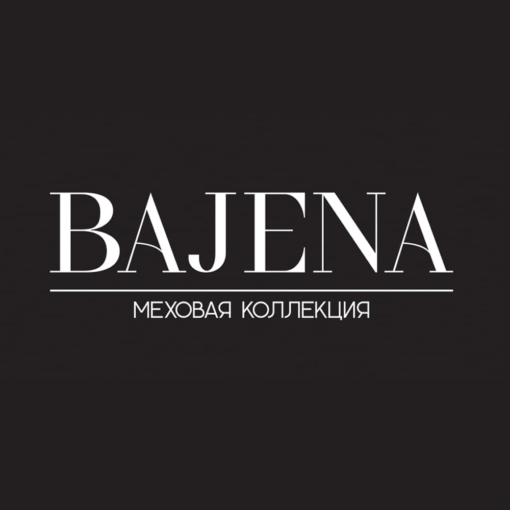 Меховая Фабрика Bajena