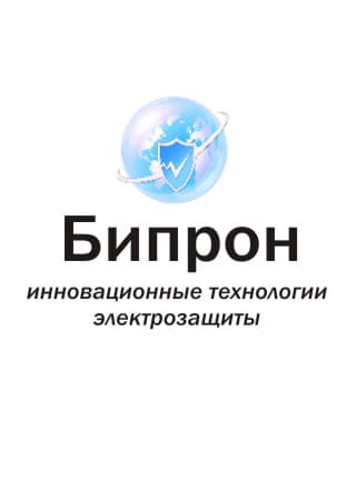 Bipron