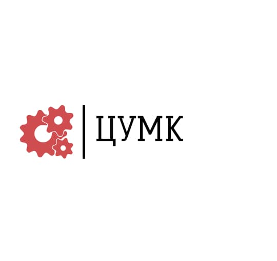ООО "ЦУМК"