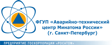 ФГУП АТЦ СПб